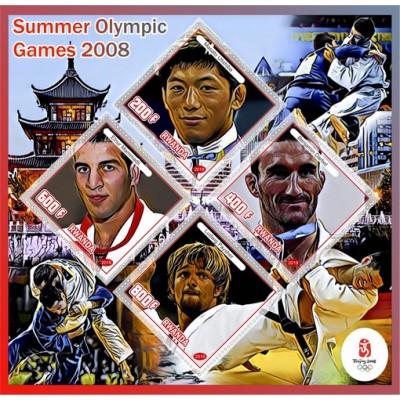 Спорт Летние Олимпийские игры в Пекине 2008